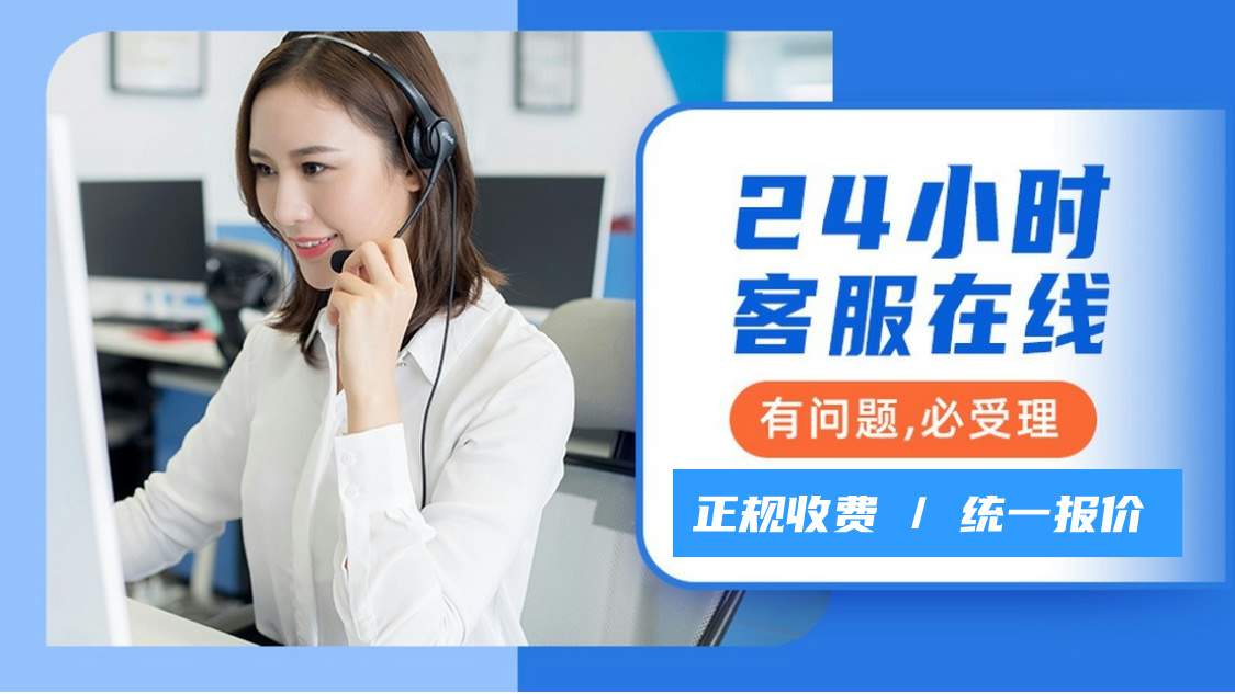 德意燃气灶400全国售后电话24小时人工电话号码