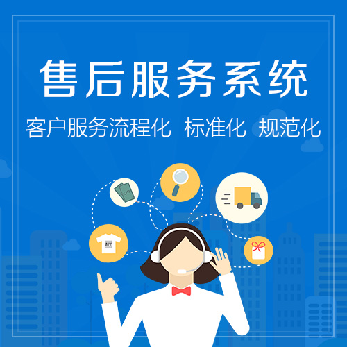 优尼卡壁挂炉400客服售后服务热线400电话号码